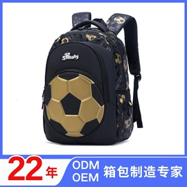 小学书包;中大学生书包;其他学生包袋