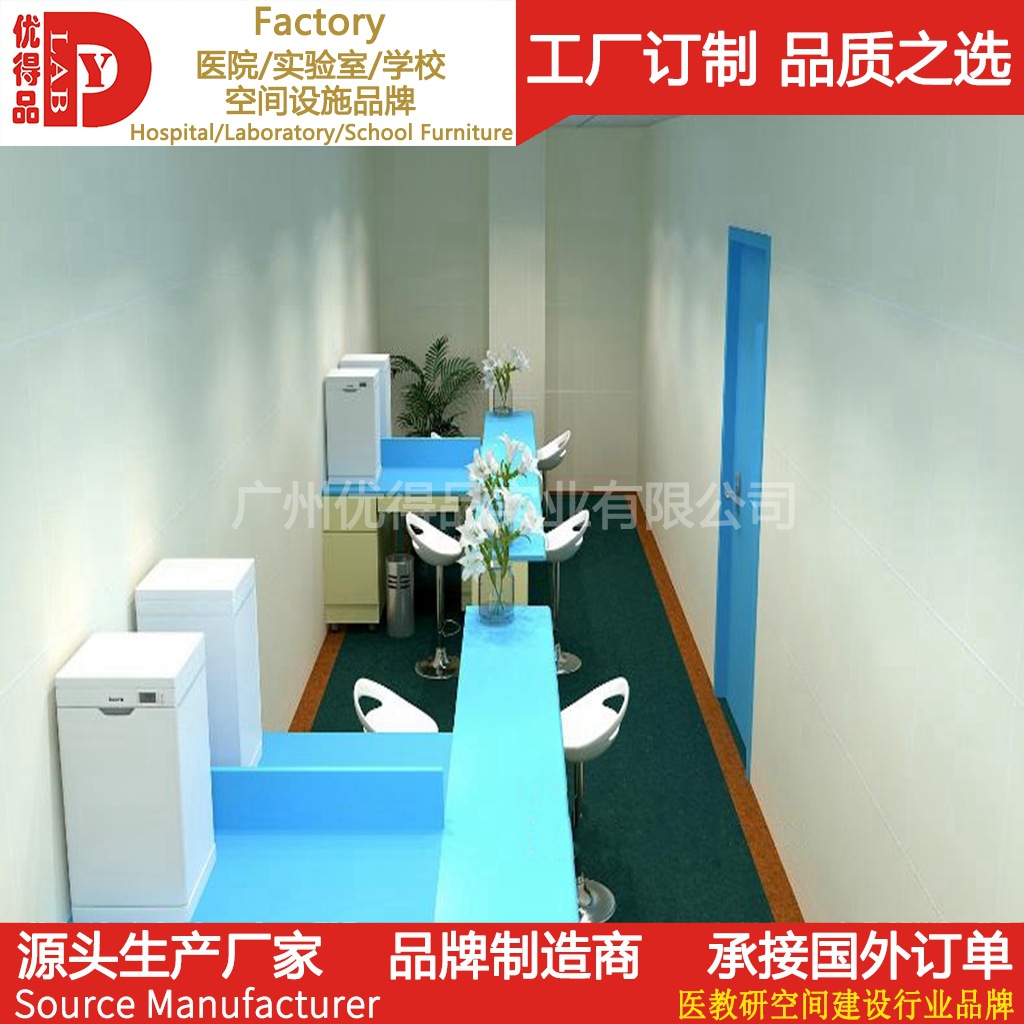 木质钢制注射台抽血台钢木采血台疫苗接种台中医院检验科采血台-阿里巴巴