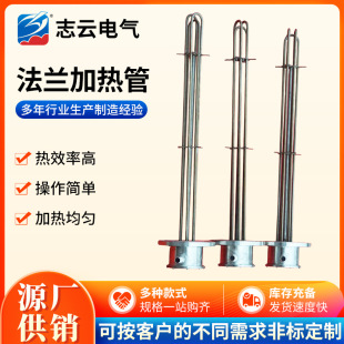 ���Ʒ��m�ӟ�܌�����偠tˮ����Ͱ늼ӟ�ܼӟ��220V���m�ӟ��