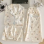 翻领短袖夏季日系家居服