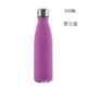 other product image
