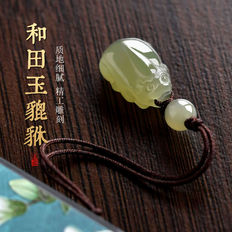 Подвеска-брелок для телефона из нефрита Хэтиан, прозрачный брелок-ожерелье из нефрита Хэтиан, зеленый нефритовый кулон для мужчин и женщин