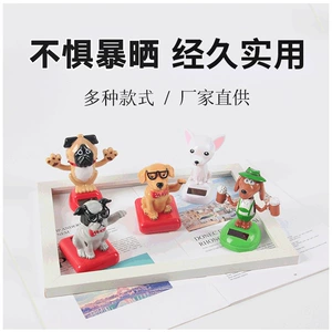 Yaradıcı Küçüklü Avtomobil Bəzəkləri, Cizgi Filmi Oyuncaqları, Əl İşləri