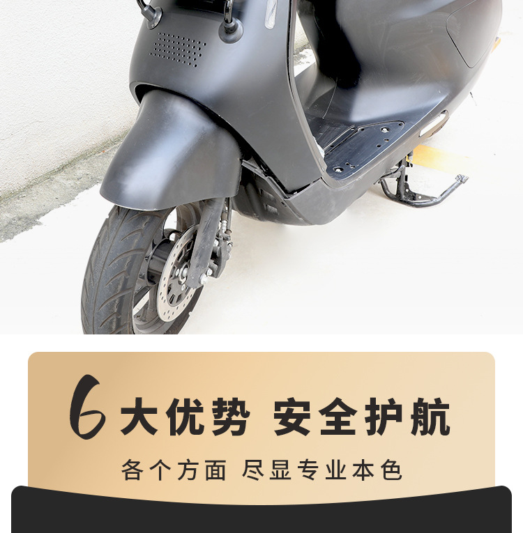 Suitable for Wangye Arena Platypus Windshield Scooter Modification Rack Flat Rack Rear Backrest