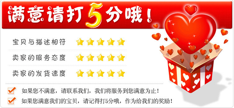 鎻忚堪9