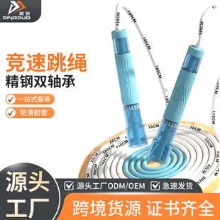 ����2.0�p�S�����K�п��w�y�������K�������{��С�W��䓽z���K