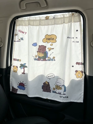 Sun Protection and Heat Insulation for — Car curtains - cartoon-bear-car-window-curtain