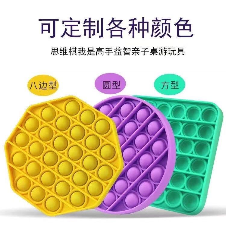 图片20210128214030