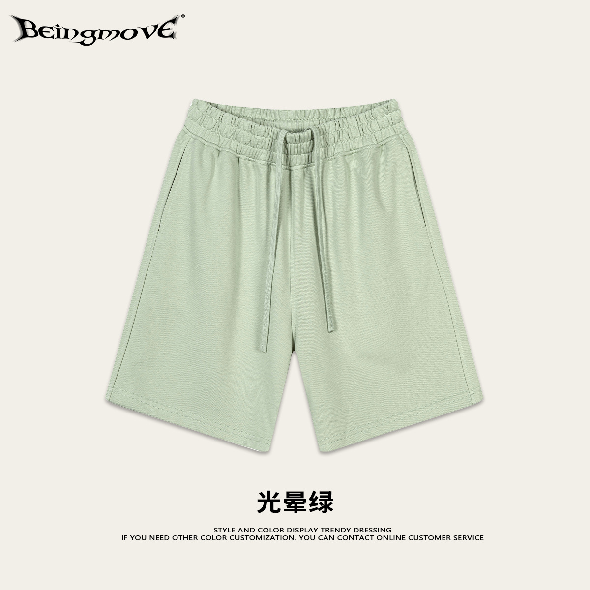 2025 verano marca de moda europea y americana 280G pantalones cortos básicos adolescentes pantalones de cinco puntos sueltos pantalones cortos deportivos casuales hombres
