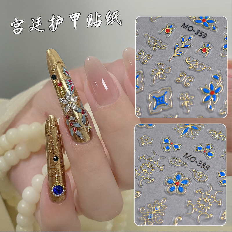 Explosive Retro Style Palace Armor Chinese Traditional Gold Flower Leaf Nail Sticker Jewelry Glazed Nail Sticker