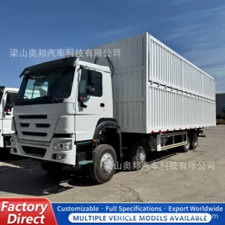出口跨境豪沃HOWO厢式货车8x4栏板车物流运输车出口
