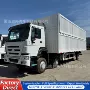 豪沃跨境厢式运输车