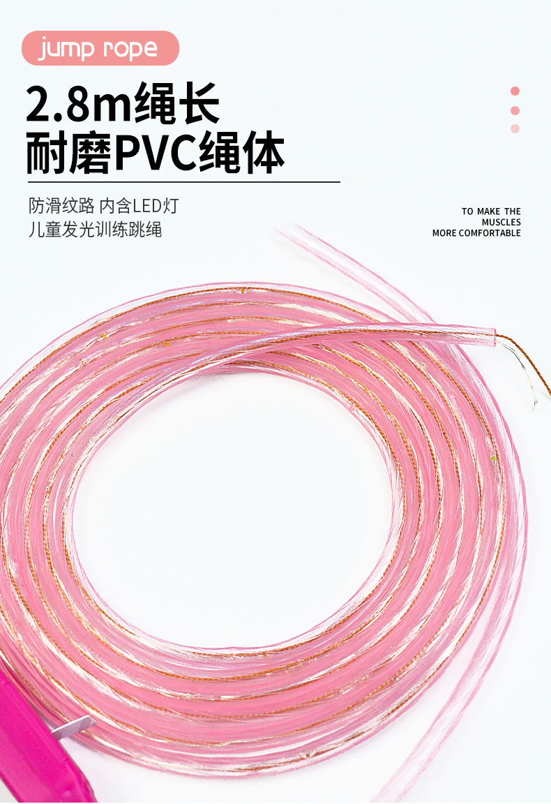 微信图片_20220825121931