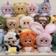 Trendy Play Baby Three-Year-Old Zodiac Plush Series Blind Box Vinyl Doll Decorative Pendant Duplicate Plush Doll