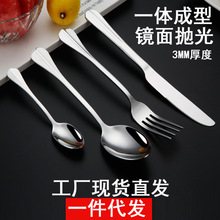 跨境不锈钢餐具刀叉勺套装3厘甜品勺沙拉分菜勺西餐餐刀牛排刀叉