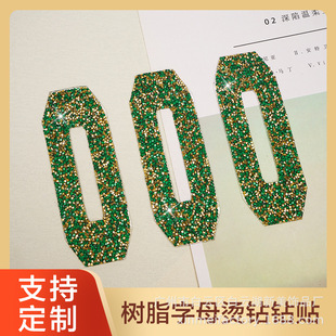 �¿���ĸ�C��2.5mm�����G������zӢ����ĸ�C荠CƬ ���b�a��Ƭ
