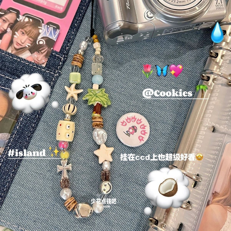 Puppy and Island-Little Red Riding Book Original Mobile Phone Hanging Handmade Beaded ccd Hanging Camera Anti-Lost Rope