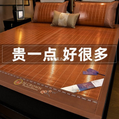 Zhaohang マット夏米マット竹マット学生寮折りたたみ夏の新しい家庭用シングルマット