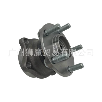 Forester rear wheel hub – Bearing