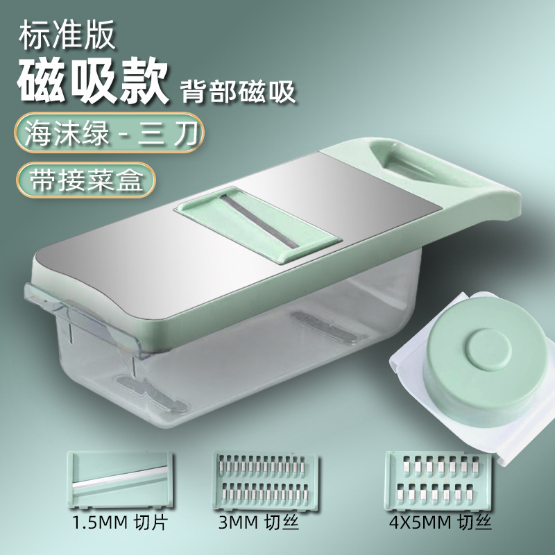 厨房用品各种土豆切丝切片家用大全多功能全套切菜神器厨具套装|undefined