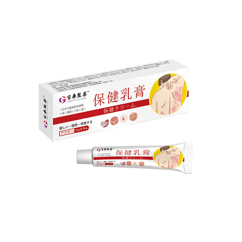 Gongsang Pharmaceutical 首、肩、腰、脚の痛みのヘルスケアクリーム、腰、首、肩、首関節の不快感、外用鎮静クリーム、在庫あり|undefined