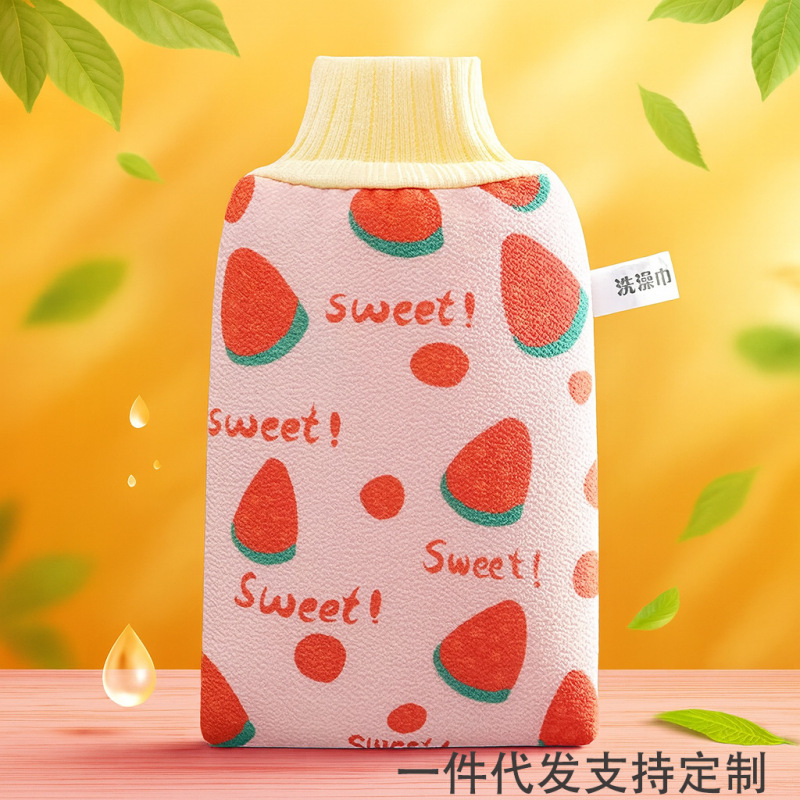 搓澡巾粗细双面加厚成人男女洗澡巾家用沐浴用品搓澡手套耐用清洁|undefined