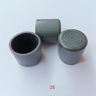 ���u25*25�����P䓹����������_�׷�������PVC���z���׷����_X20