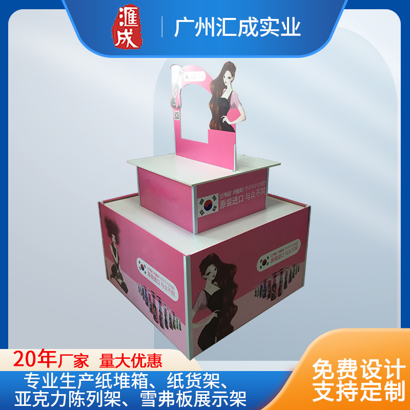 机油架润滑油展示架多层落地汽车用品展示货架子牛奶饮料陈列架