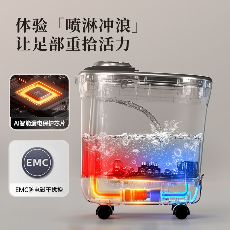 志高泡足桶全自動電動マッサージ足浴槽加熱家庭用恒温洗足盆高深足浴器|undefined