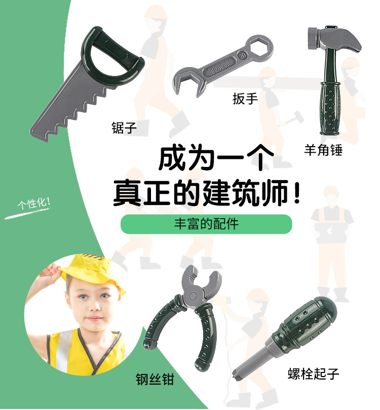 详情_03.jpg