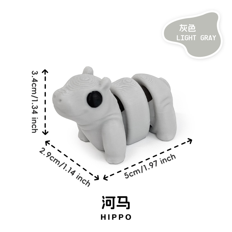 3d打印迷你小动物多彩玩具关节可动跨境盲袋盲盒扭蛋球填充小玩具|undefined