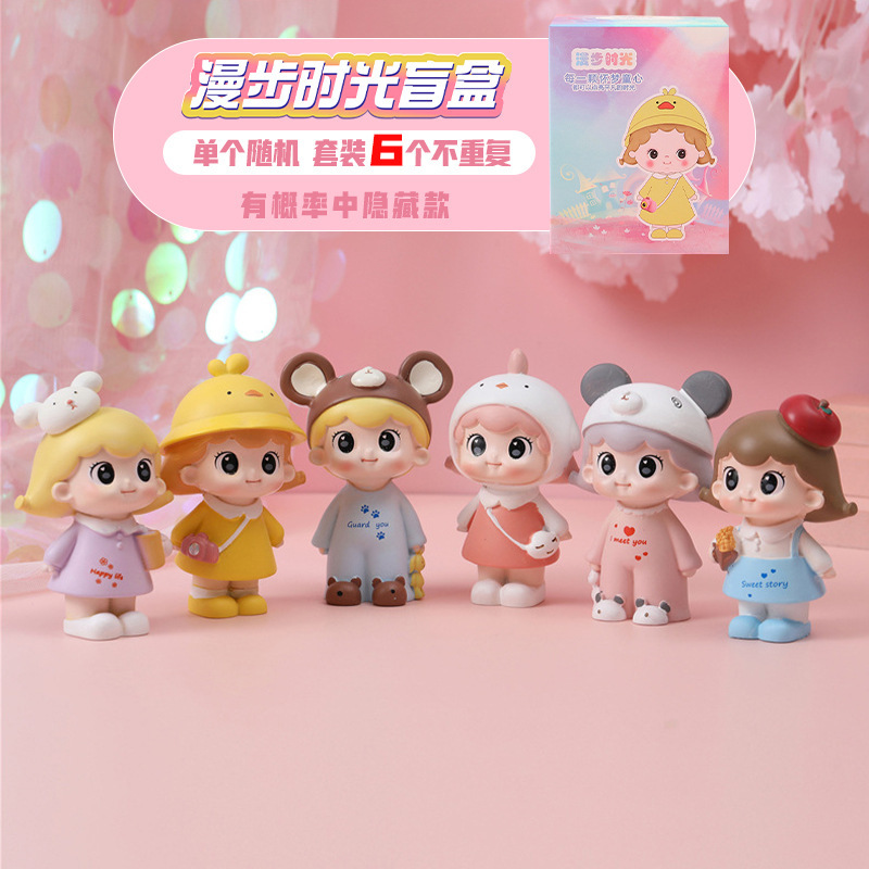 创意潮玩国风神兽系列吉娃灵兽印章盲盒书房桌面装饰摆件厂家直销|undefined