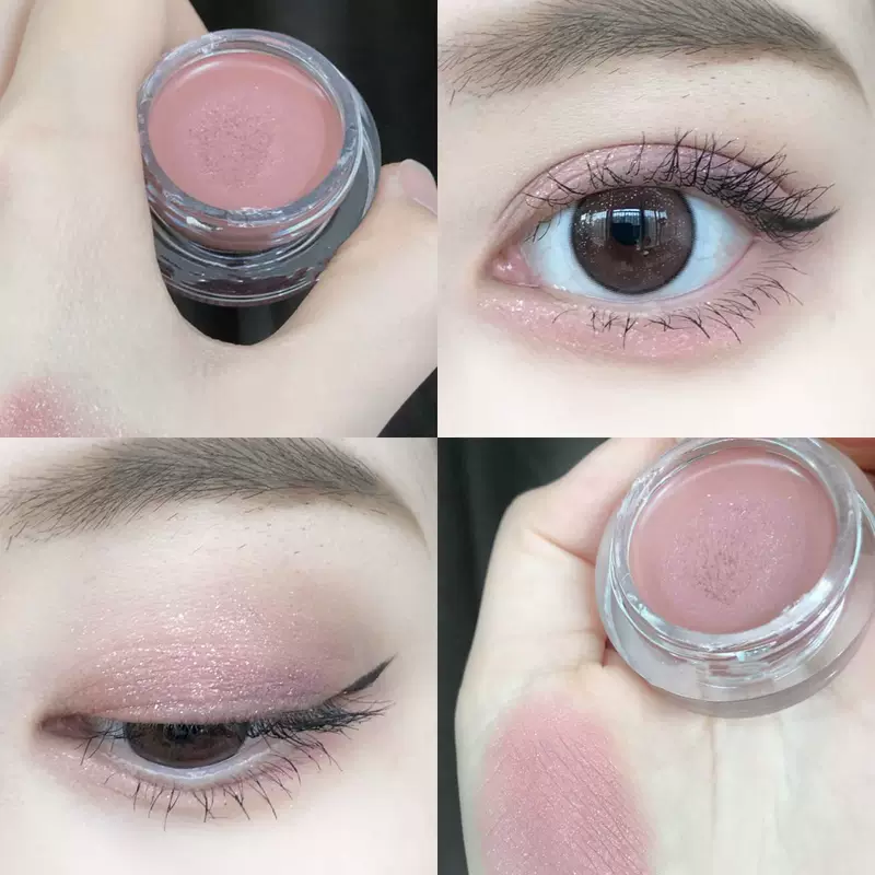 Matte base eye shadow reusable, face blush for contouring for eye makeup