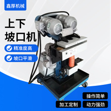 YX-100X�Ԅ������¿ڙC���P�̼�䓰��¿ڙC���ǙCƽ�庸���߅