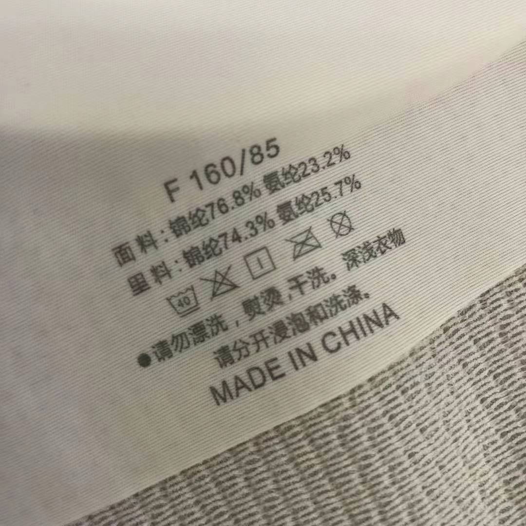 Nueva taza fija sin marcas de alta calidad chaleco de dama sin anillo de acero bra de yoga ropa interior deportiva mujer al por mayor