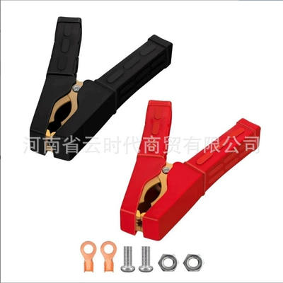 Jumper Cable Pure Copper Metal – Car on the line of fire - 45mm-line-length-medium-red-and-black-binder-clip-accessories