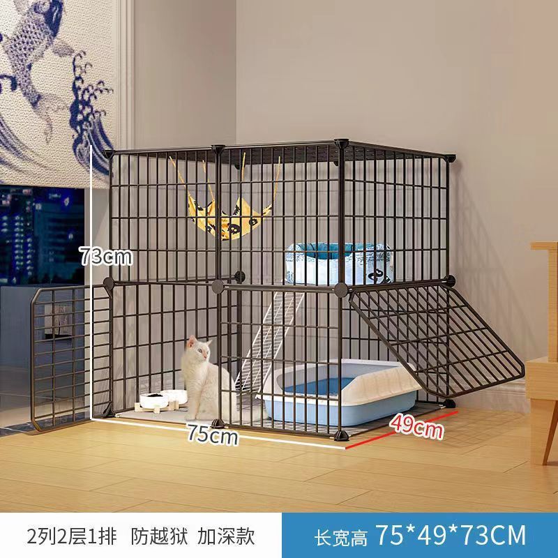 [신제품] [암호화 심화] 2 열, 2 레이어, 1 행