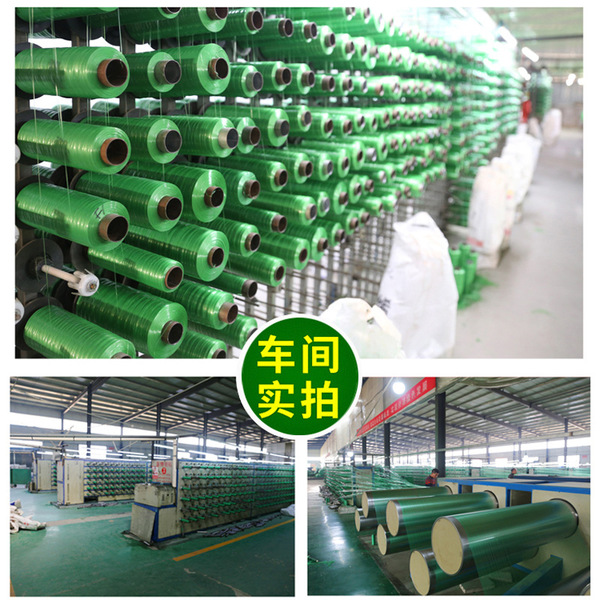Green dustpin mesh polyethylene cover soil network construction site…