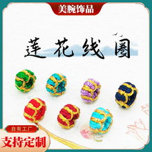 ��������ɏ����Ȧ ���K�����DIY����ɏ���Y���}�Y����Ȧ��Ȧ