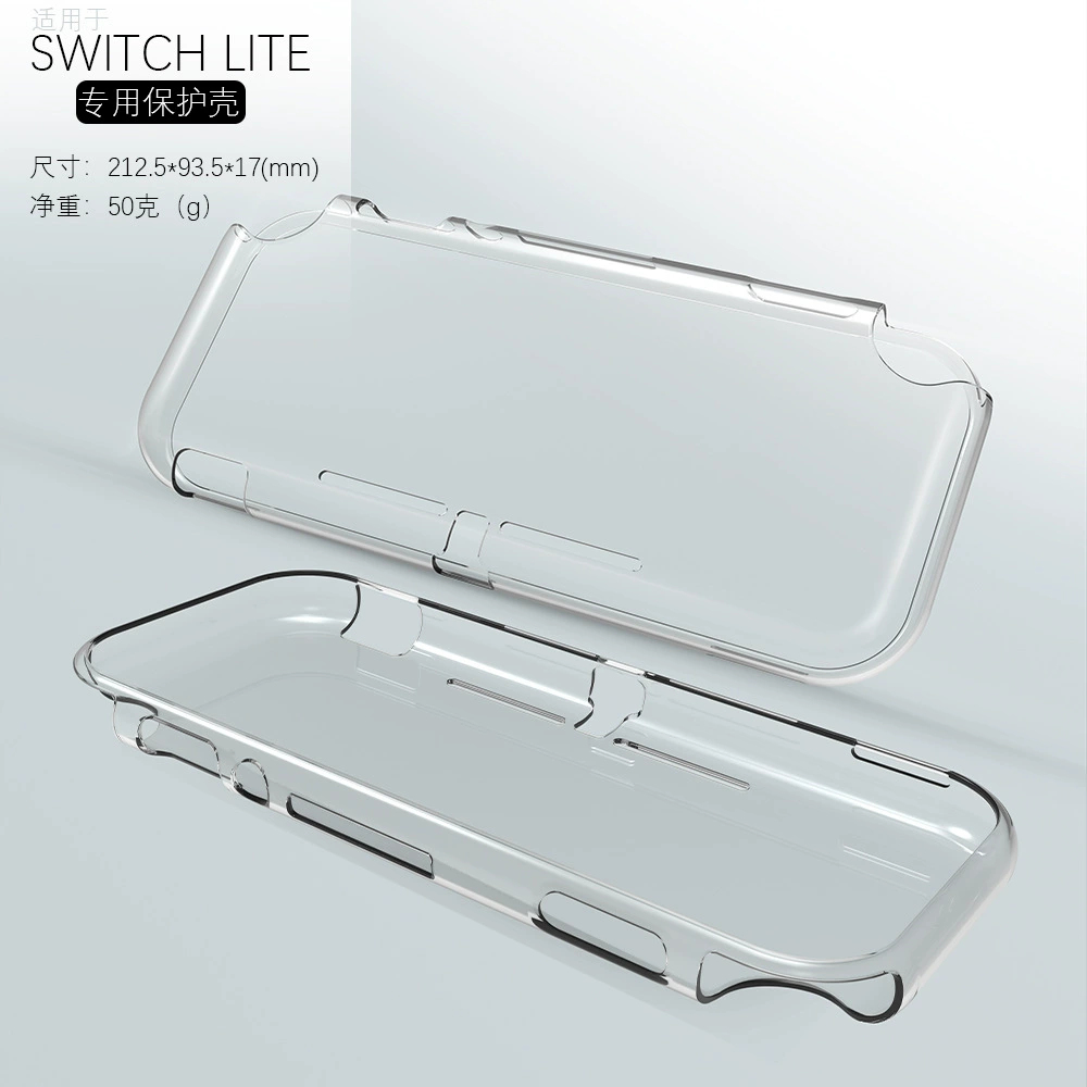 Защитная оболочка (Nintendo) для Switch Lite из TPU с мягким прозрачным покрытием, тонкая устойчивость к ударам
