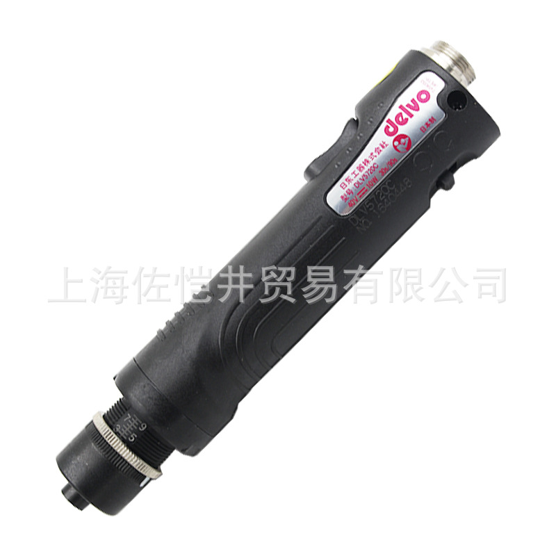 原厂DELVO电批DLV5720C电动螺丝刀达威精密型电动起子电改锥
