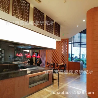 外墙维修拉毛泰山砖凹凸装饰墙面砖酒店大厅贴片镂空砖可小单定制