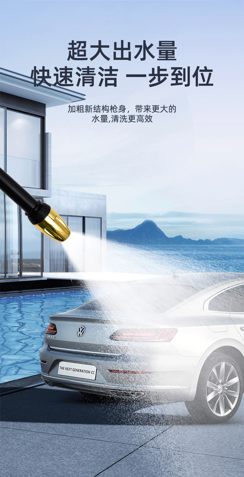 Long-Handled High-Pressure Car Wash Water Gun, Brass Household Foam Nozzle Spray Gun, Metal Water Gun Head for Watering and Gardening