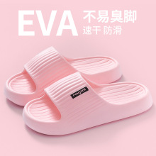 ���]��ʺ����ЬŮ26�¿��҃ȼҾӼ��÷���ԡ��ϴ�����Ь��ʿ�ļ�