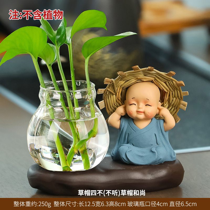 The Straw Hat Monk [Don't Listen]]