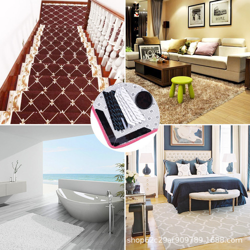 Carpet Anti-slip Pad, Adhesive Backing, Washable, Double-Sided, No-Residue, Hiding Scars, Carpet Seat Pad, Anti-Movement Pad