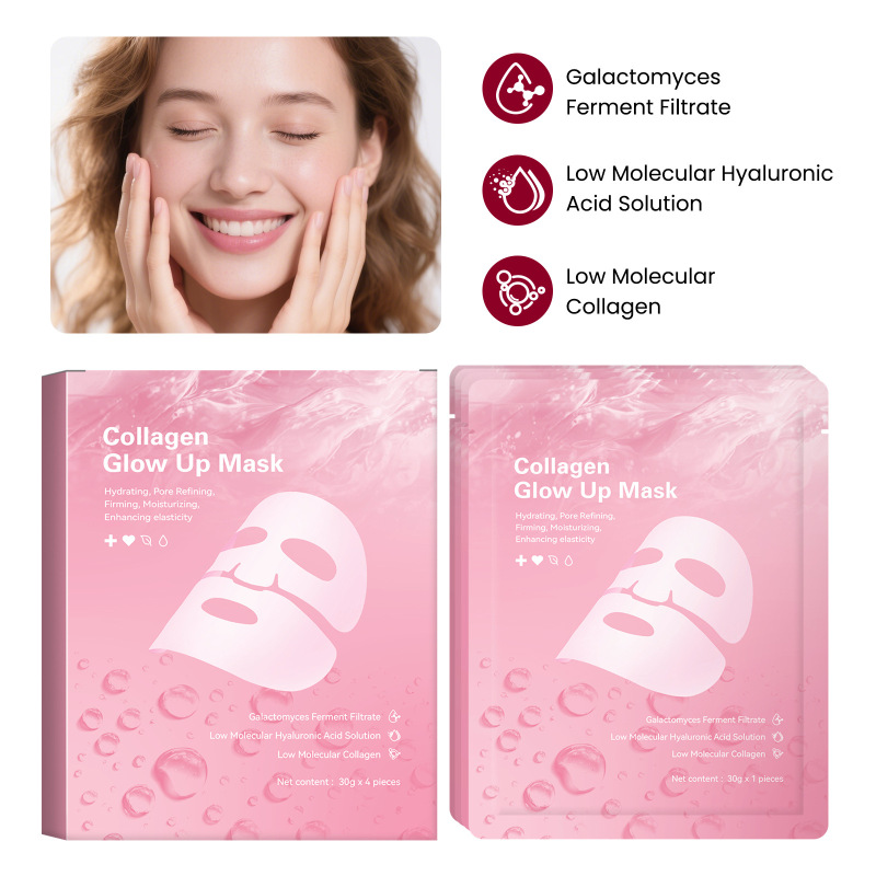 跨境胶原蛋白面膜柔嫩提亮细腻肌肤补水Collagen Glow Up Mask|undefined