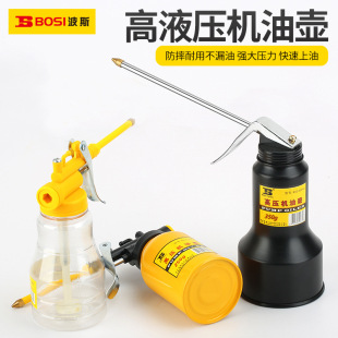 ��˹�C�͘��߉��C�͉��L���͉ظ߉��͉؉����͉� �C�͉�