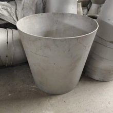 厂家批发02S403-110吸水喇叭口 不锈钢焊吸水喇叭口 喇叭口支架