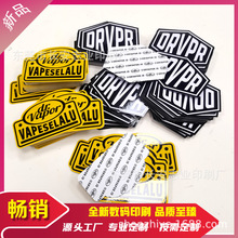 �S��ֱ�NLOGO�N�������zPVC���|����ɫ�׼�ӡˢ��ˇ�p��ӡˢ��